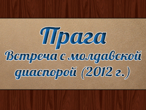 top-spot