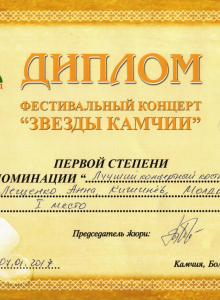 06
