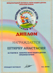 07