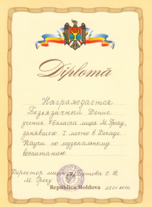 09
