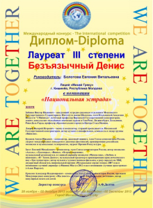 31