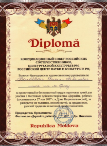 53