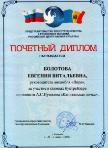 54