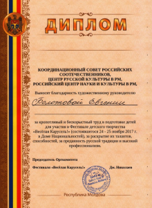 57