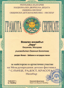 59