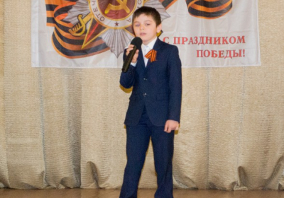 DSC 0205