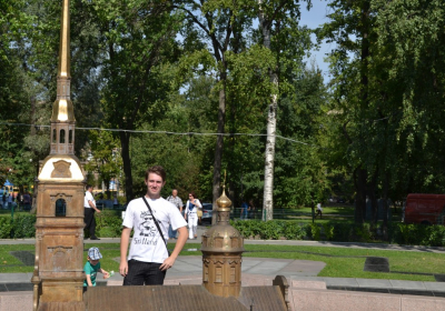 DSC 0340