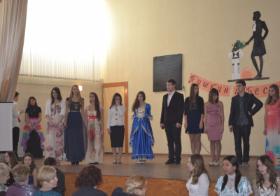 DSC 0950