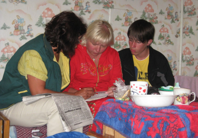 IMG 0928