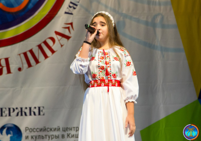 IMG 5663