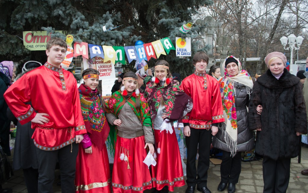 Масленица