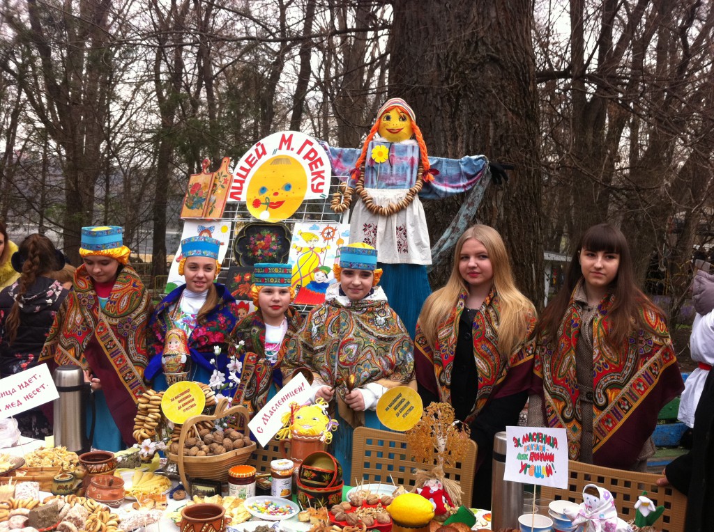 Масленица 2016