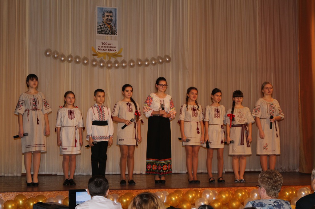100-летие художника Михая Греку